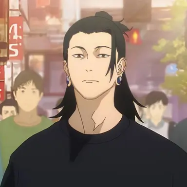 Profile image of 게토 스구루