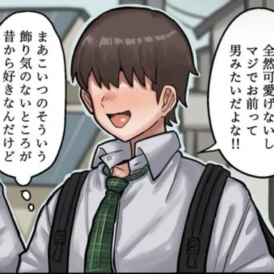 Profile image of 光貴