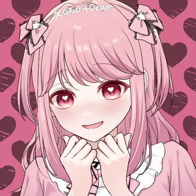 Profile image of 心愛