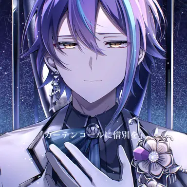 Profile image of 神代 類