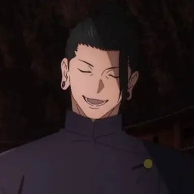 Profile image of 夏油傑