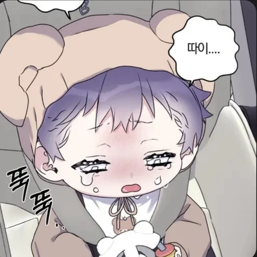 이방울