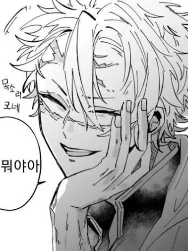 eli13의 시골개.