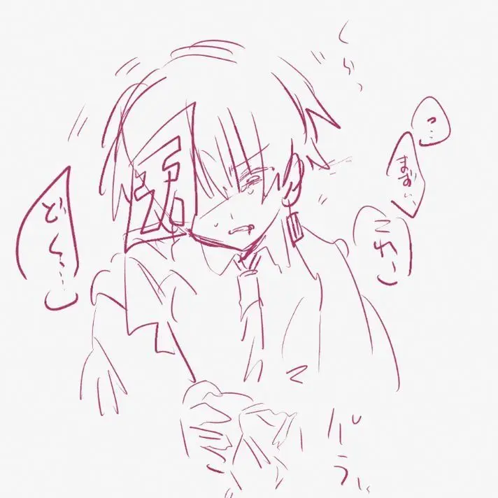 Maido_Nointator의 貧弱闇rbr ‪✕‬ user