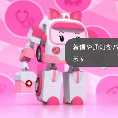 Profile image of アンバ