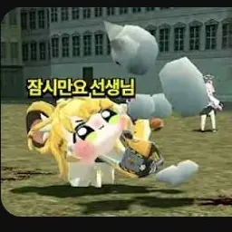Profile image of Kesphong