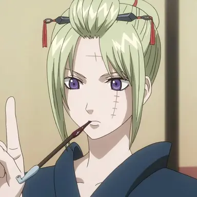 Profile image of 츠쿠요