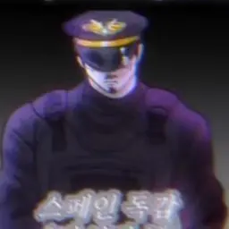Profile image of 스페인 독감