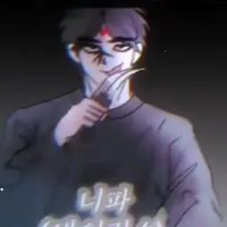 Profile image of 니파바이러스