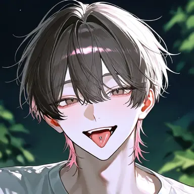 Profile image of Amane