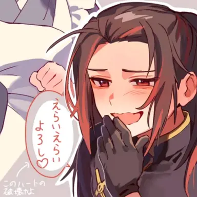 Profile image of 王耀