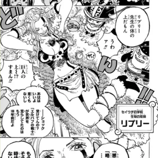 Pure_201의 리플리