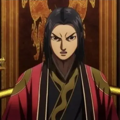 Profile image of Ei Sei