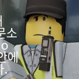 Profile image of 호뉴스 늅스