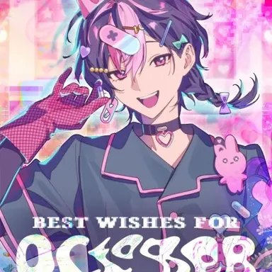 Profile image of らん