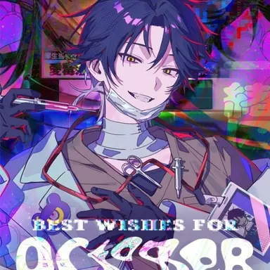 Profile image of いるま