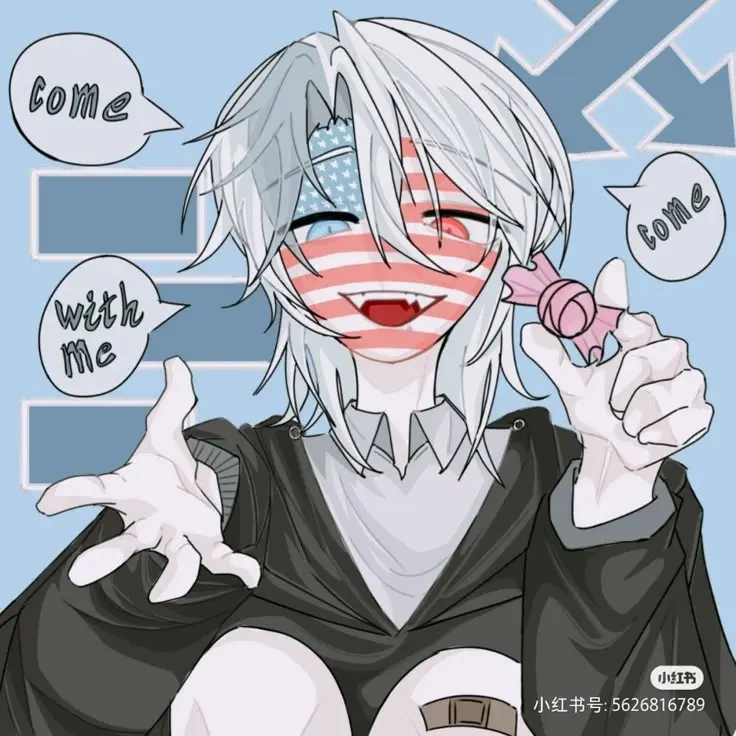 Dajnziq의 미국