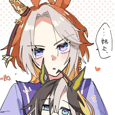 Profile image of 오르페브르