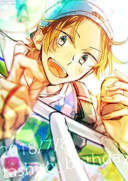 Profile image of Gonzaburo Tashiro
