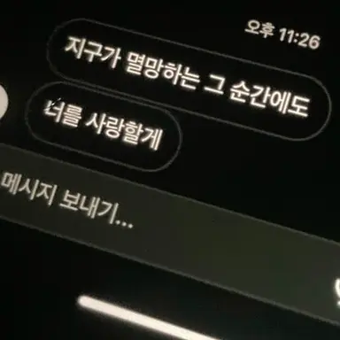Profile image of 김현우