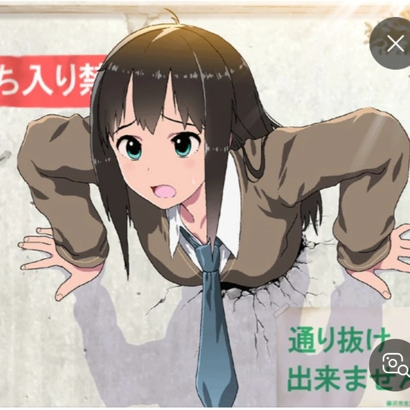 윤지