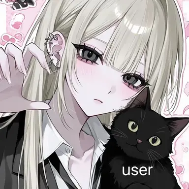 Profile image of 花梨