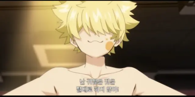 Profile image of 요자쿠라 켄고