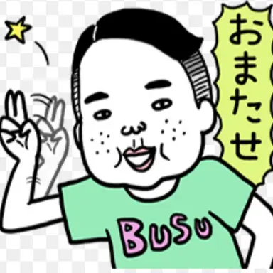 Profile image of ゴースケ