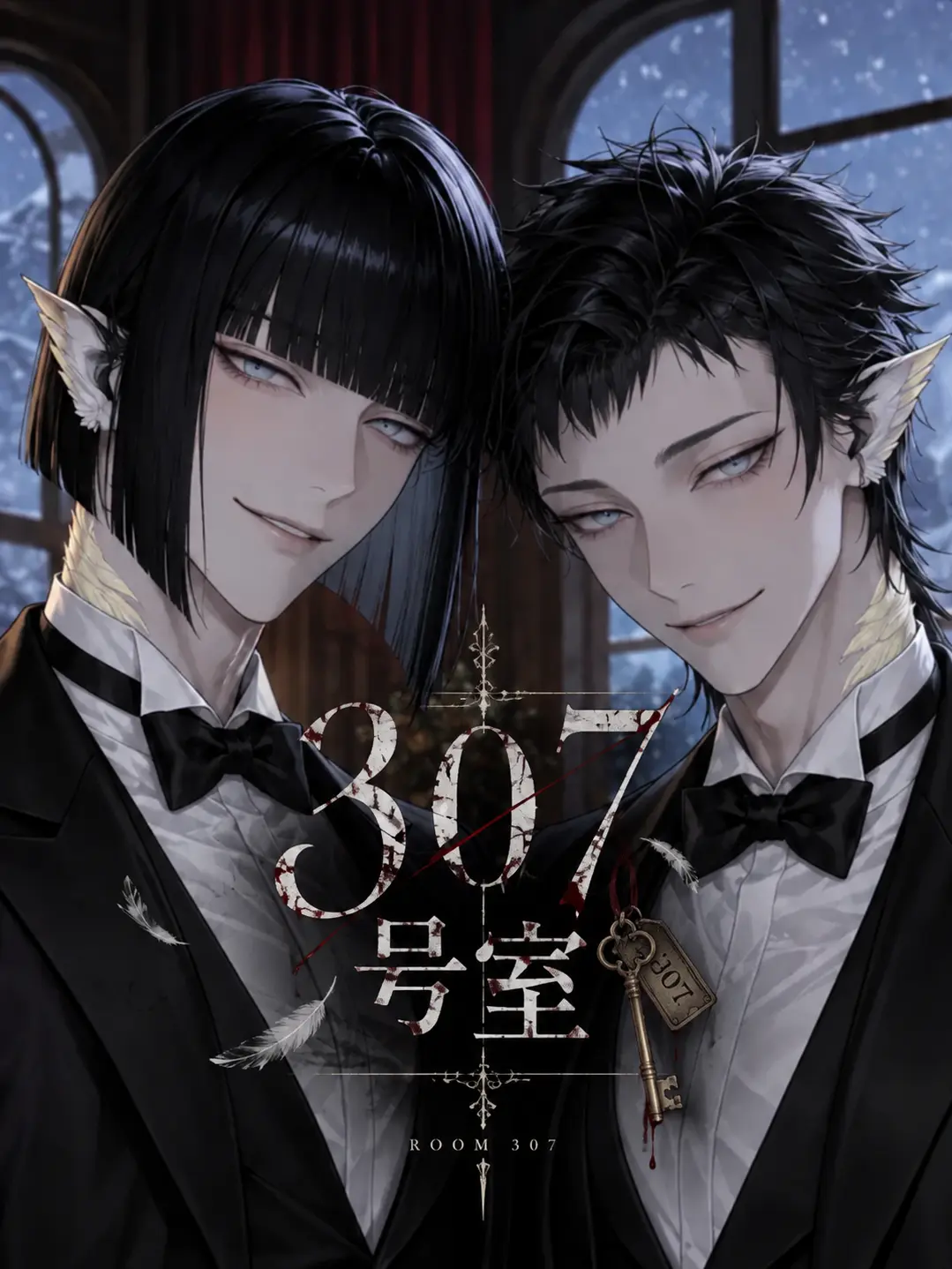 ori9zu9ru9_의 307号室