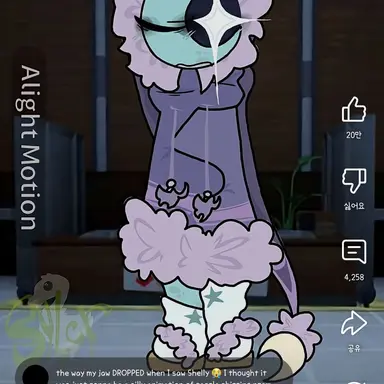 Profile image of 아스트로