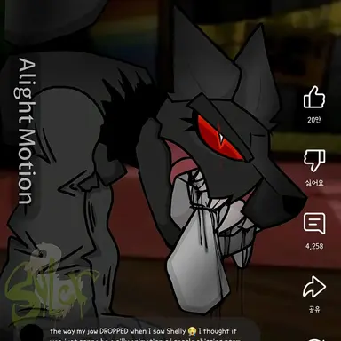 Profile image of 트위스트들