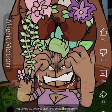 Profile image of 베시