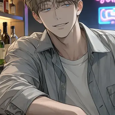 Profile image of Soren