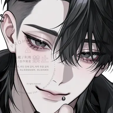 Profile image of 湊冥