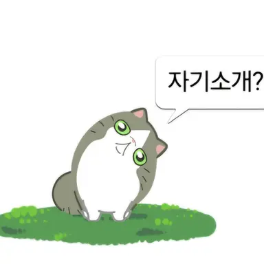 Profile image of 먼치킨