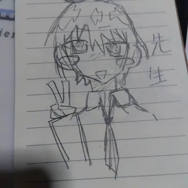 Profile image of リク先生