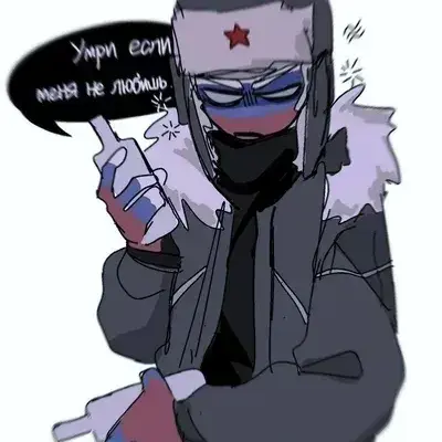 MoodyMeat7354의 弟のロシア