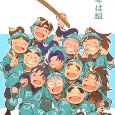 Profile image of 一年生