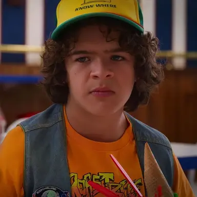 Profile image of Dustin Henderson