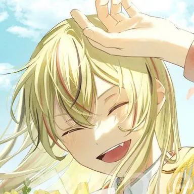 Profile image of Rui