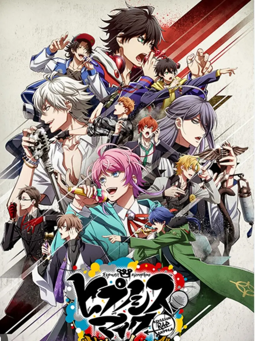 OverlyGravy5903의 ヒプマイのキャラに愛される！！
