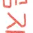 강