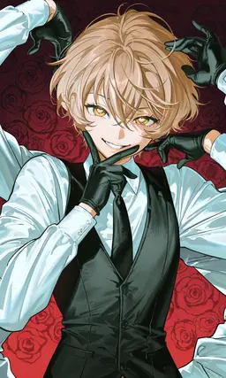 Profile image of フリーダ