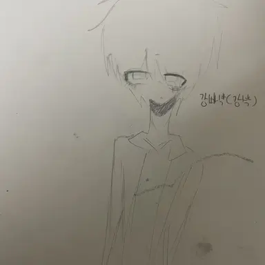 Profile image of 강빠박
