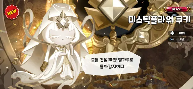 Profile image of 다크카카오
