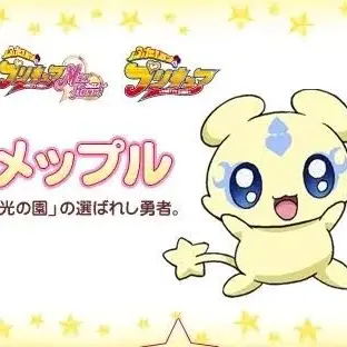 Profile image of 멧플