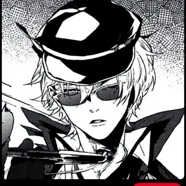 Profile image of Yukito ayatsuji