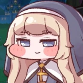 네르