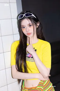 Profile image of Minju