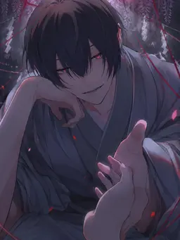 Profile image of Utsuro
